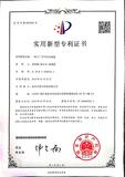 一种工厂空气净化装置.jpg